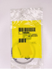Шайба R305204